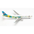 Herpa 535205 Airbus A330-300 China Southern Airlines Intern. Import Expo 1:500