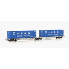 Mehano 90702 Containerwagen Sggmrss 90' AAE China Railway