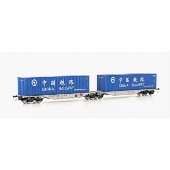 Mehano 90702 Containerwagen Sggmrss 90' AAE China Railway