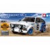 Tamiya 58687 RC Ford Escort MkII Ral.Lac. MF-01X 1:10 Tamiya 58687 RC Ford Escort MkII Ral.Lac. MF-01X 1:10