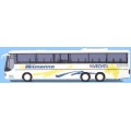 AWM 71507 SETRA S 317 GT-HD  "Wilmering"
