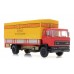 Artitec 487.052.05 DAF kantelcabine, Cabine B, kofferopbouw, Conimex