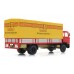 Artitec 487.052.05 DAF kantelcabine, Cabine B, kofferopbouw, Conimex