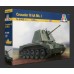 Italeri 6465 Crusader III AA MK.I 1:35 Italeri 6465 Crusader III AA MK.I 1:35